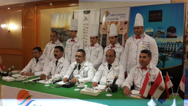 مهرجان الطهاة بشرم