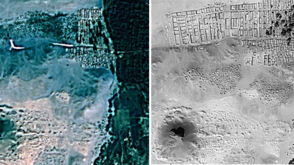 صورة أرشيفية