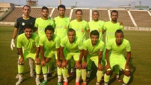 فاركو