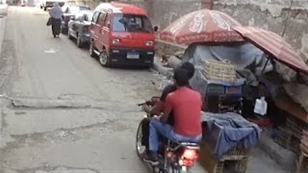 المواطن