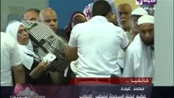 المواطن