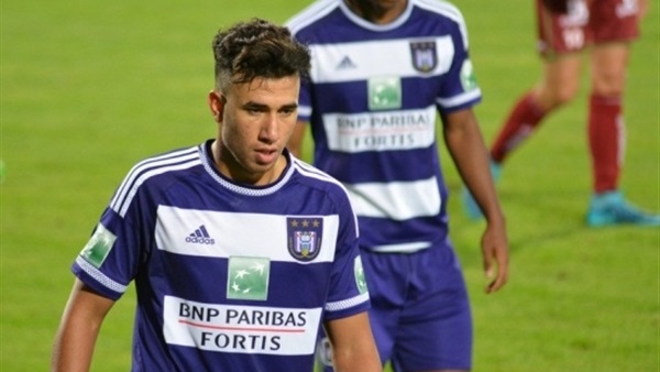 تريزيجيه