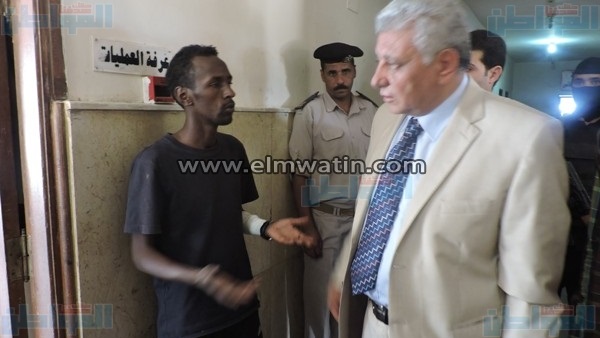 المواطن