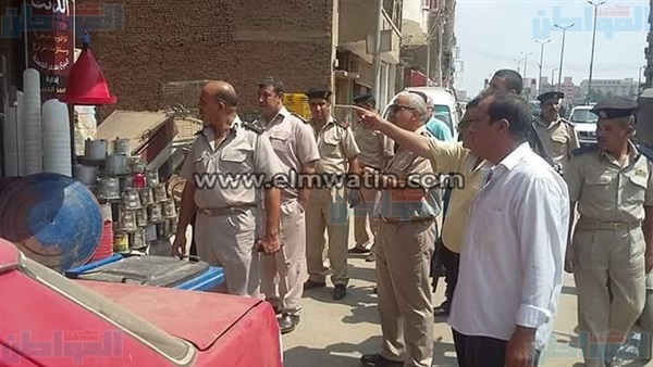 المواطن