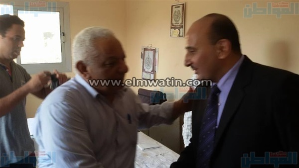 المواطن