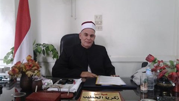 المواطن