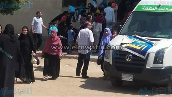 المواطن