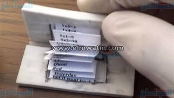 أغرب أساليب الطلاب