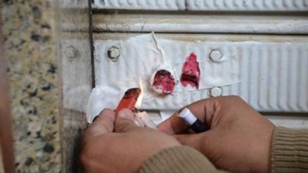 الشمع الأحمر