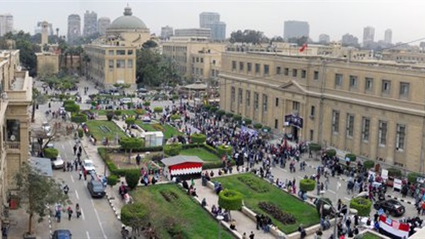 كلية تجارة القاهرة