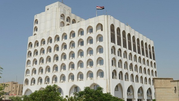 الخارجية العراقية