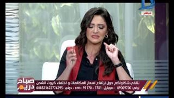 المواطن