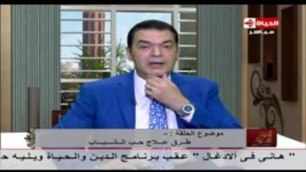المواطن