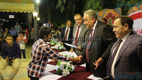 المواطن