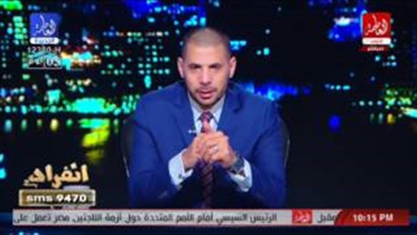 المواطن