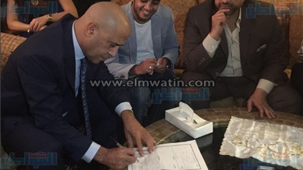 المواطن