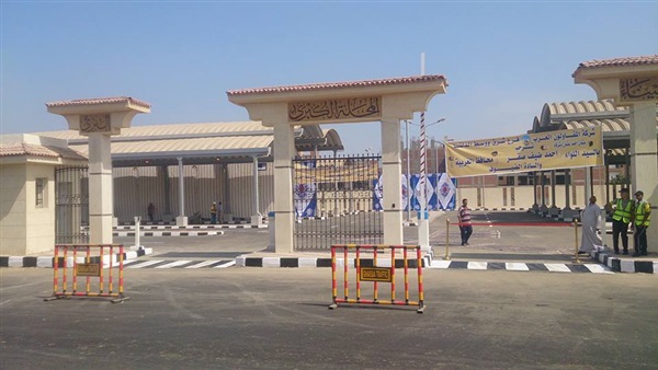 الميناء البري المحلة