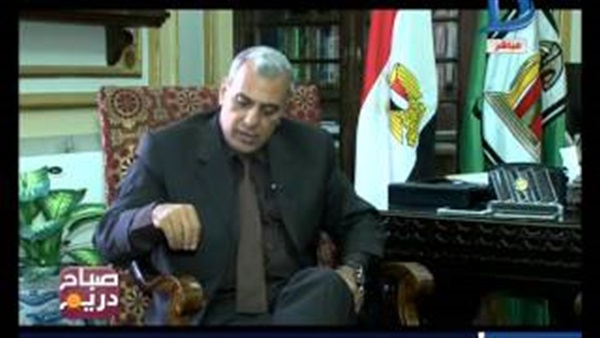 المواطن