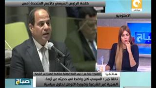 المواطن