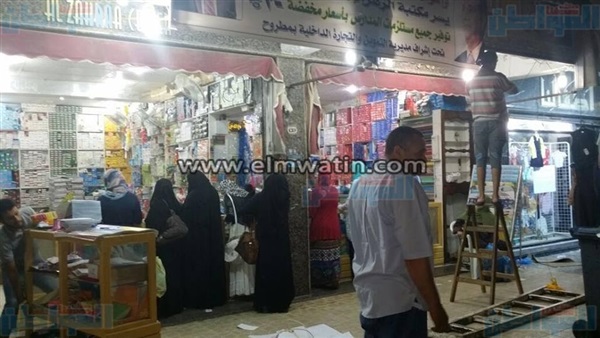 المواطن