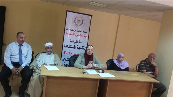 دوة بعنوان خدمات
