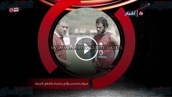 نشرة أخبار الأهلي