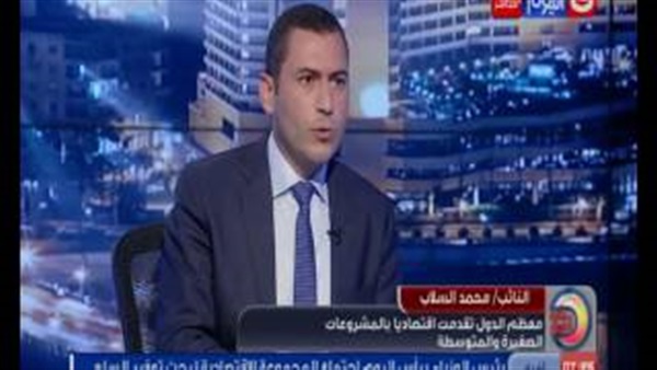المواطن