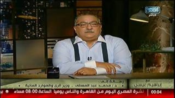 المواطن