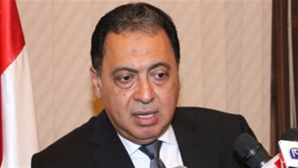 وزير الصحة