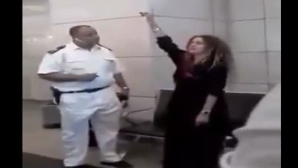 سيدة المطار