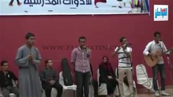 المواطن