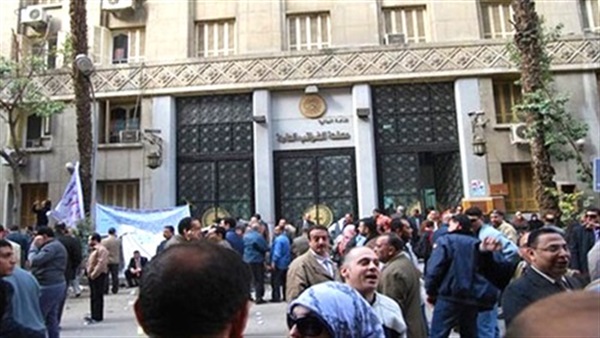 مصلحة الضرائب المصرية