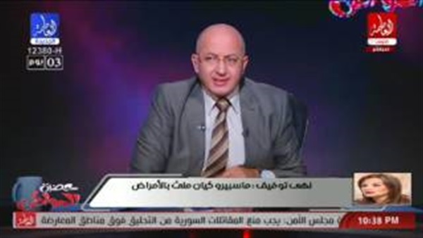 المواطن