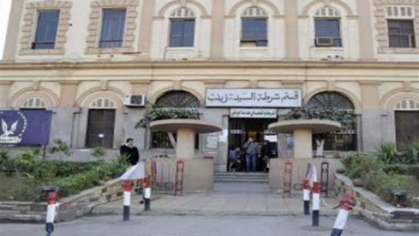 المواطن