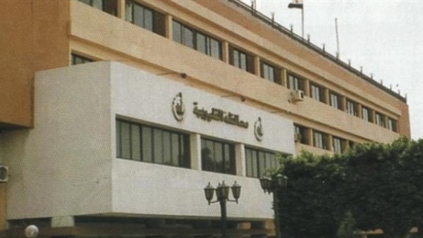 المواطن