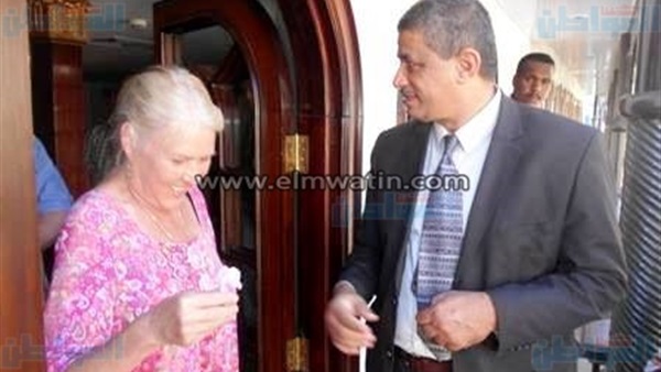 المواطن