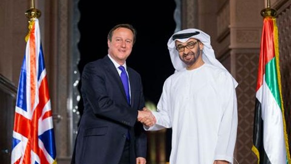 المواطن