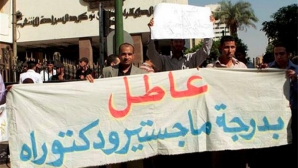 نفق فلسطيني