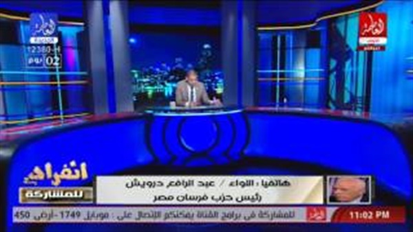 المواطن