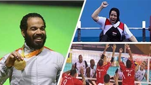 بعثة مصر البارالمبية