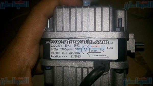 ضبط صاحب مصنع وحدات