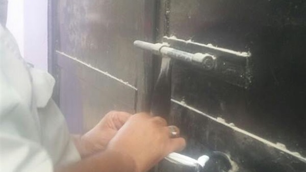 تشميع مراكز دروس