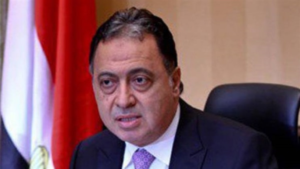 وزير الصحة