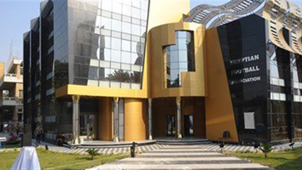 اتحاد الكرة