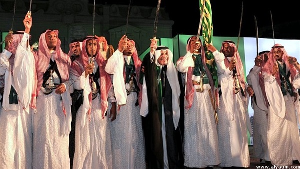 جانب من الاحتفال