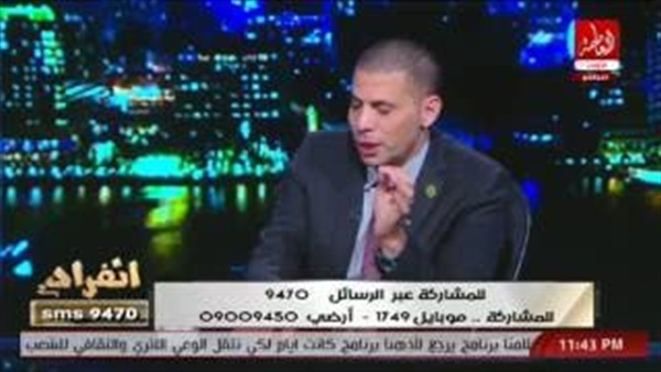 المواطن
