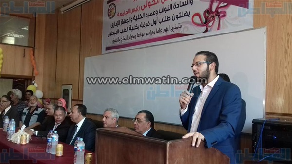 المواطن