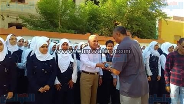 المواطن