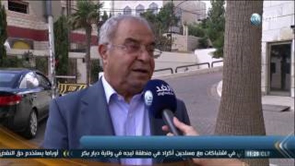 المواطن