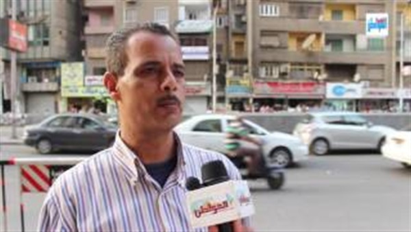 المواطن